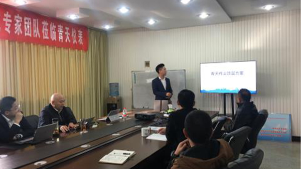 开封青天伟业足球网,足球（中国）
有限公司寡头孵化项目